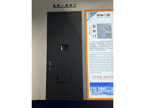 监狱一框双门