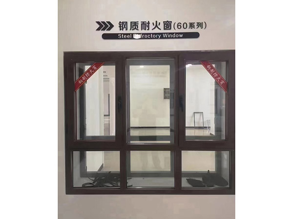 隔热防火窗工艺