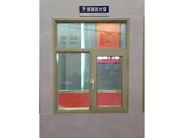 钢制防火窗玻璃要求