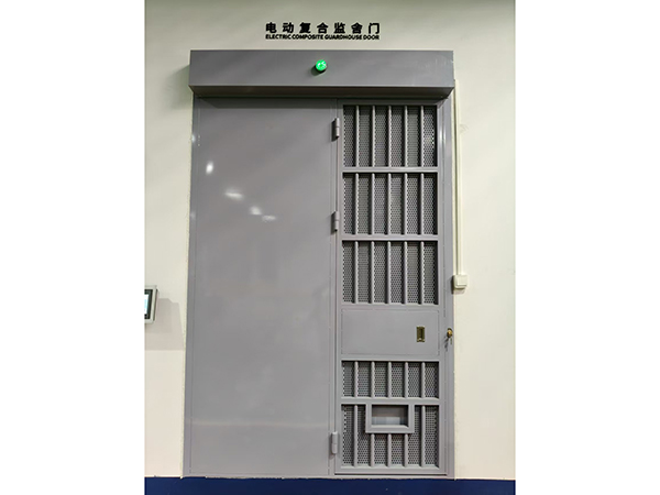 电动复合监舍门