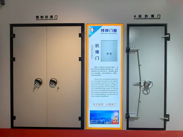 抗爆门