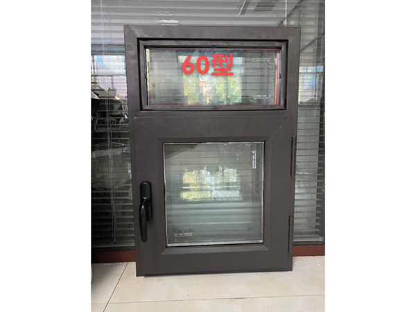 钢质防火窗工作原理