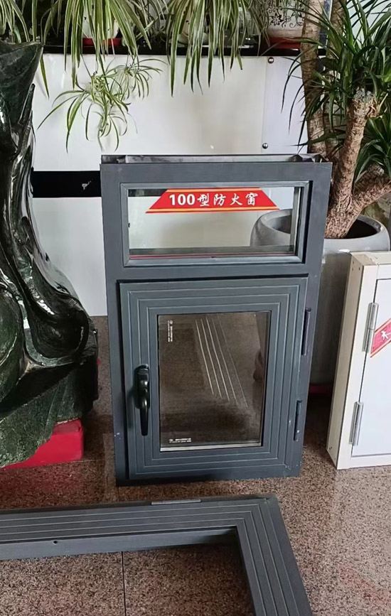 防火窗与建筑规范的匹配：合规性与安全性的双重保障