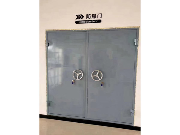 防爆门