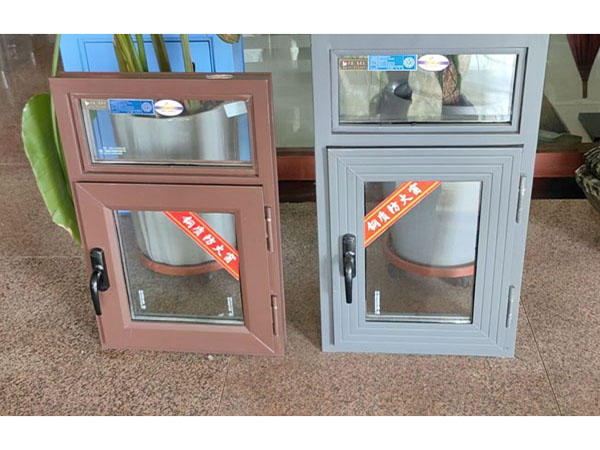 钢质防火窗样品