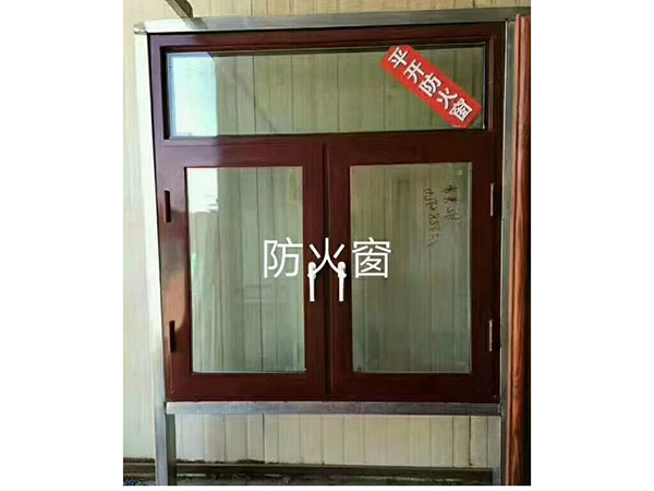 平开防火窗安装