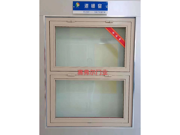 泄爆窗技术指标