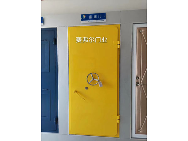 自动密闭门特性