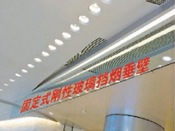 垂壁玻璃吊装
