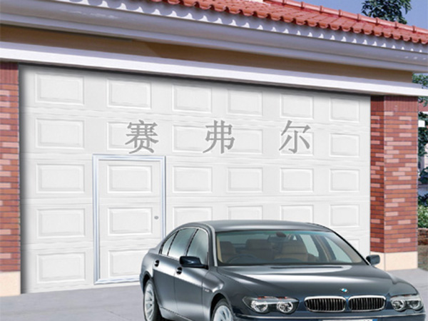 翻板车库门特点