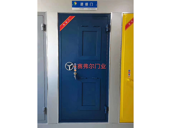 泄爆门基本要求