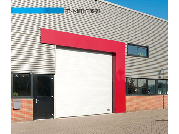 提升门弹簧调紧