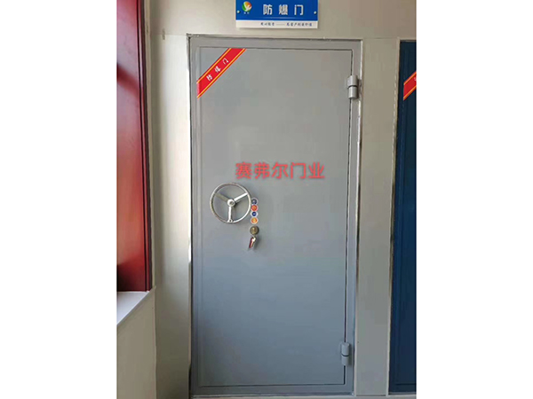 防爆门承受压力