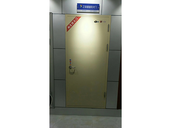 钢质防火门具体