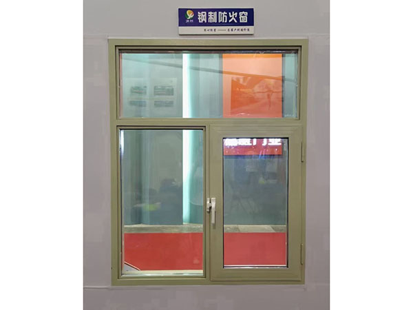 钢制防火窗作用