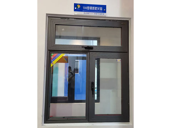 100型钢质防火窗